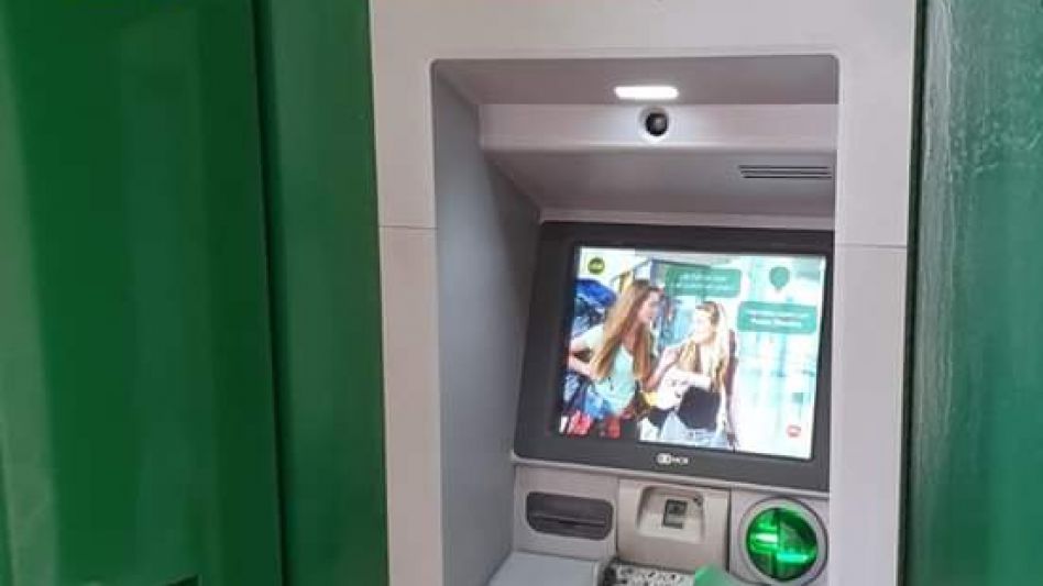 Solicitud del Ejecutivo a las entidades bancarias
