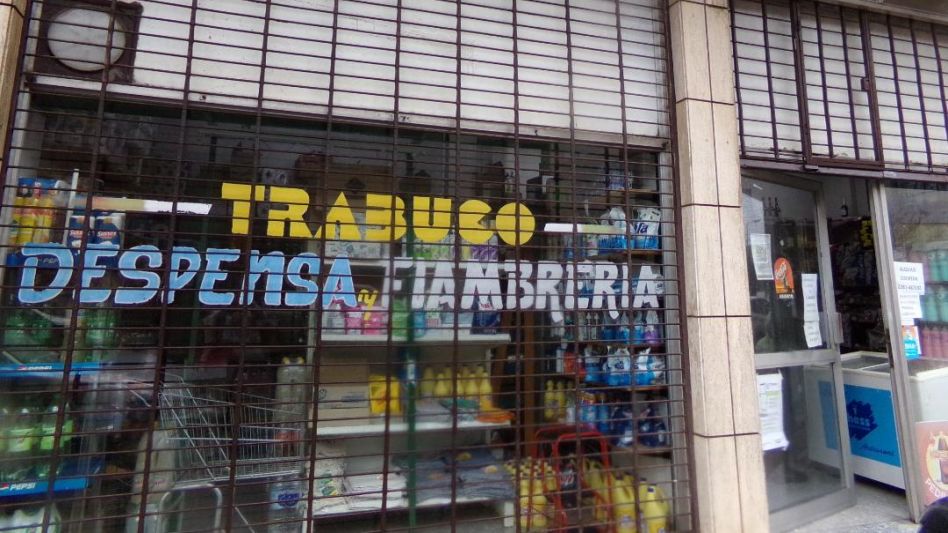  "Trabuco", 40 años en el rubro almacenero