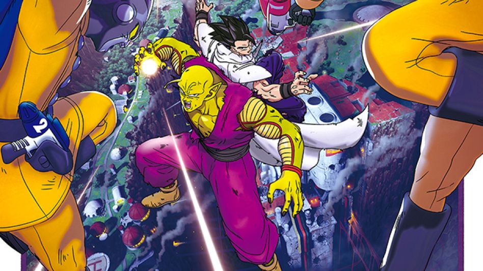  Estreno de "Dragon Ball Super:   Superhero", en Flix Cinema 