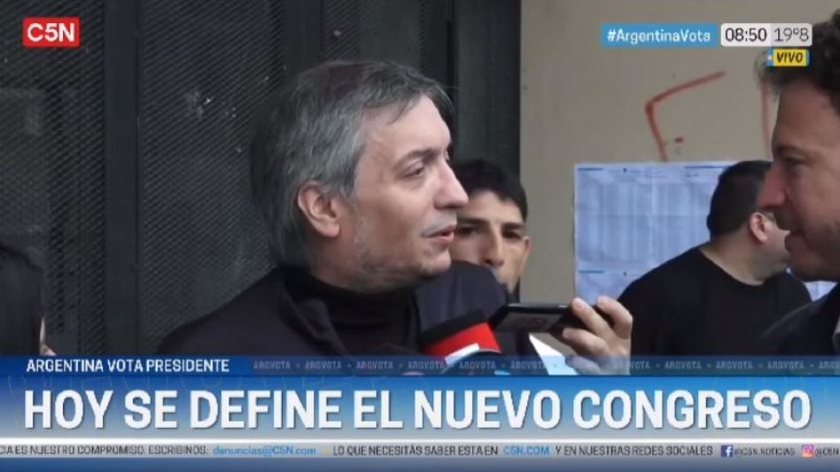 Máximo Kirchner: "La jornada me hace acordar mucho al 2003"