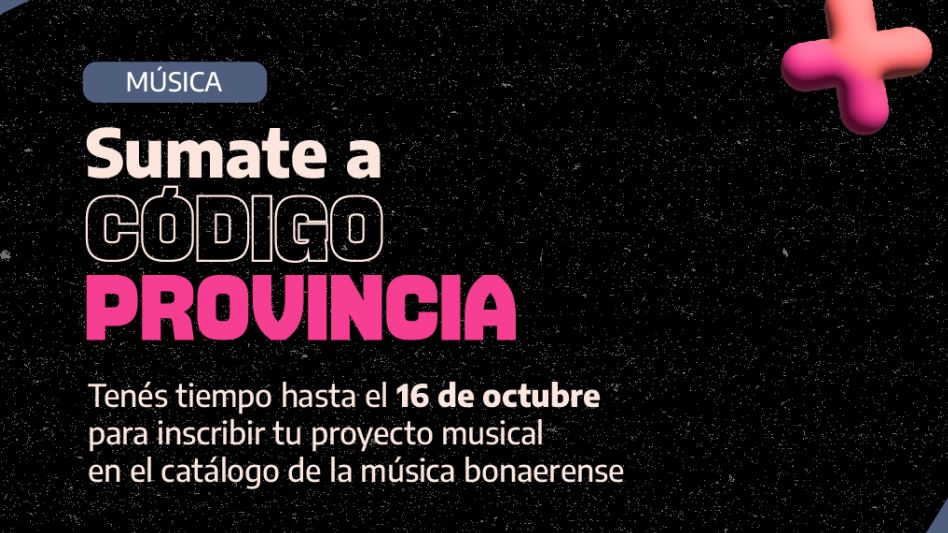 Reabre la convocatoria del catálogo de Código Provincia