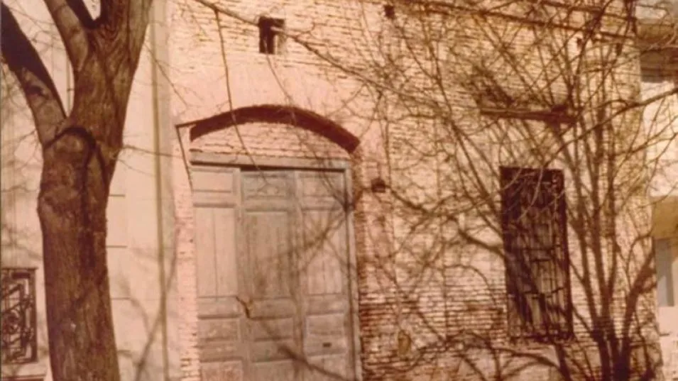 El frente del laboratorio  en su origen en 1975.