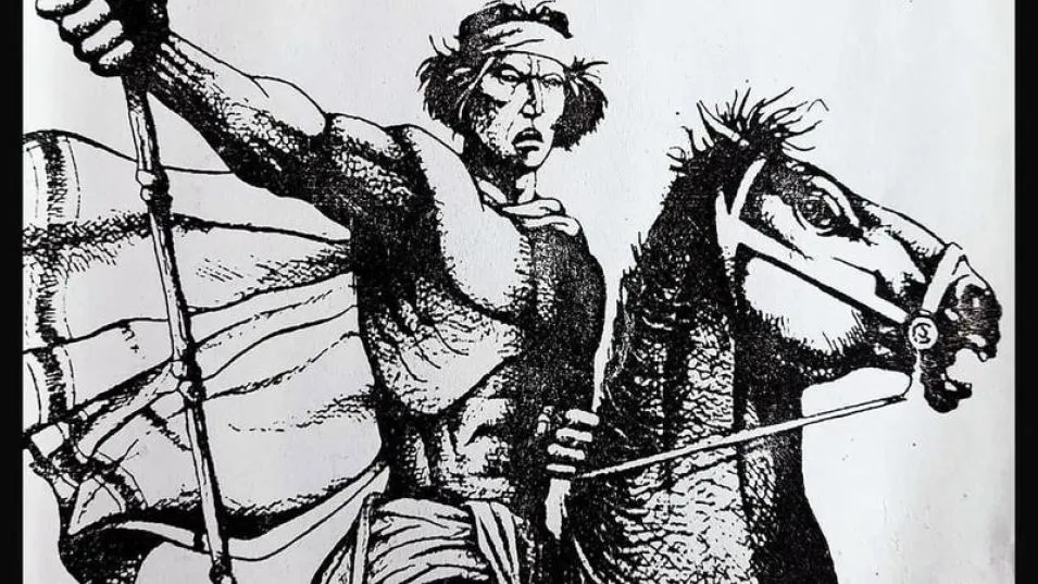 Auca Nahuel, la cantata, su génesis y   desarrollo en el Festival Cervantino 