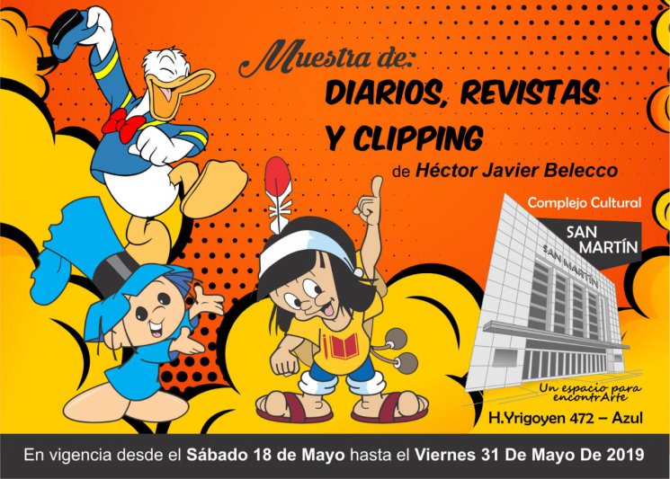 Siguen las mejoras, y llega otra interesante muestra