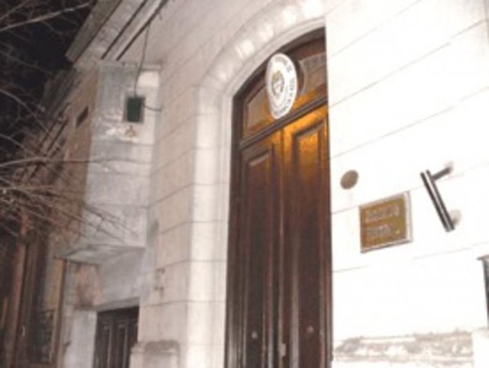 Peritos Auxiliares para el Fuero Federal