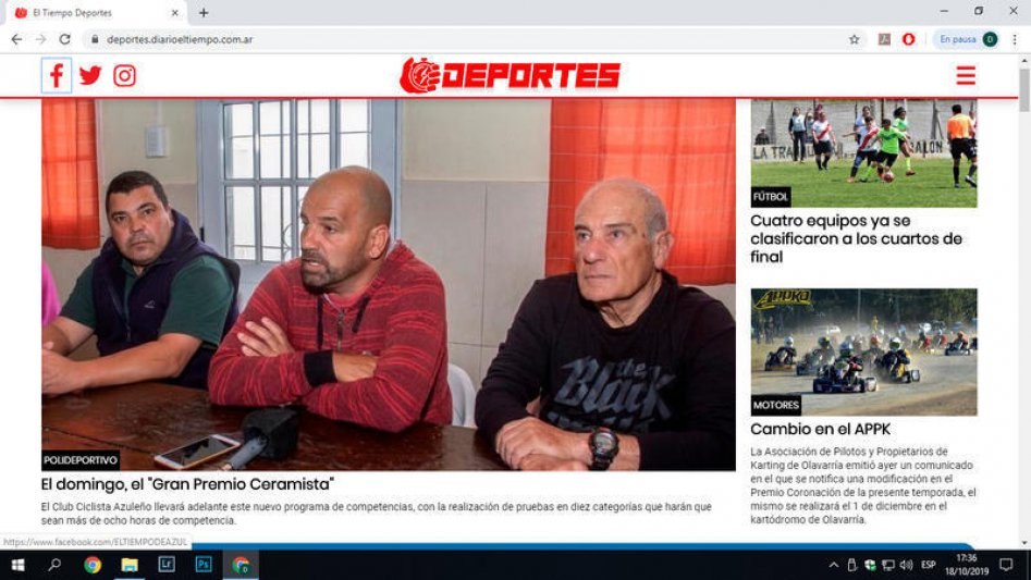 Azul tiene su página web deportiva