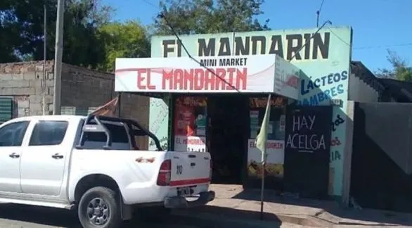 Reunión de la Comisión de Plaza   Oubiñas con autoridades policiales
