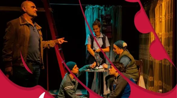 19° FCA: "Aurora Trabaja" en el Teatro Español