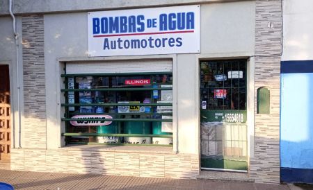 La Casa de la Bomba de Agua
